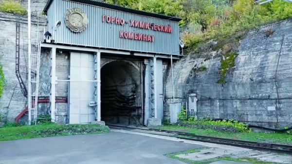 Горно-химический комбинат в Красноярске.  Фото: cont.ws.