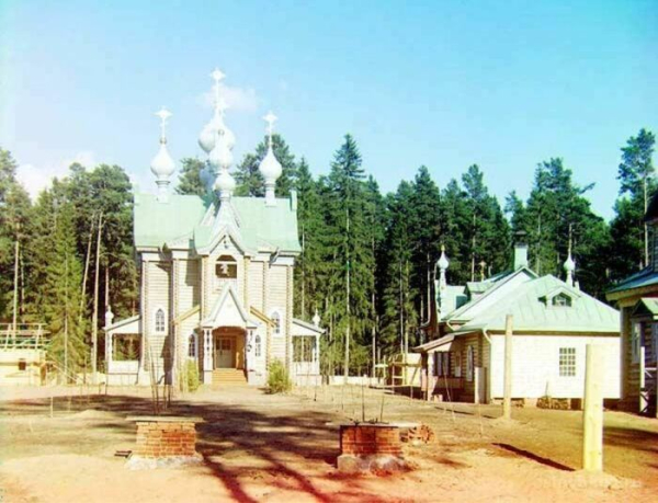 Посёлок солнечный времён СССР.  Фото: img.tourister.ru.