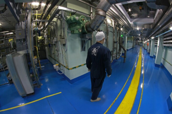 Унікальний комбінат. /Фото: atomic-energy.ru. Уникальный комбинат. /Фото: atomic-energy.ru.