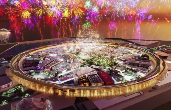 Очікується, що під час проведення Osaka 2025 Expo Ожидается, что во время проведения Osaka 2025 Expo «Остров счастья» посетит около 28,2 миллиона гостей (Япония). | Фото: adfwebmagazine.jp.