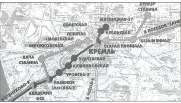Дача Сталіна – одна з точок, куди веде засекречений метрополітен. /Фото: russian7.ru Дача Сталина - одна из точек, куда ведёт засекреченный метрополитен. /Фото: russian7.ru
