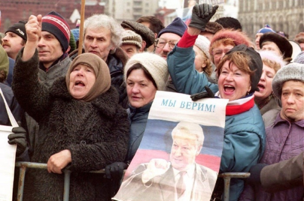 І прихильників Бориса Єльцина. /Фото: topwar.ru. И сторонников Бориса Ельцина. /Фото: topwar.ru.