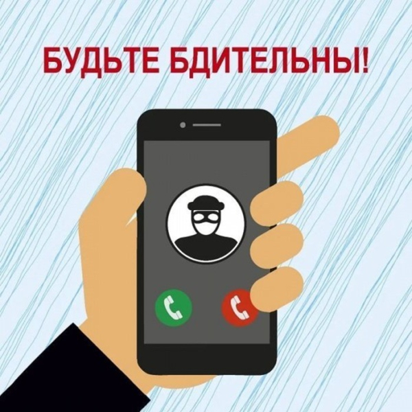 Щоб убезпечити себе від злодіїв, варто знати кілька простих, але важливих правил. Чтобы обезопасить себя от воров, стоит знать несколько простых, но важных правил. /Фото: vos-mo.ru