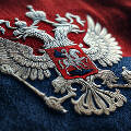 Отримання громадянства РФ: Шлях до нового будинку