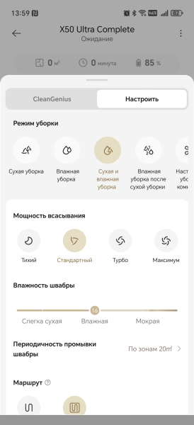 08999adbbd1fa55f7a0380c766a0426b