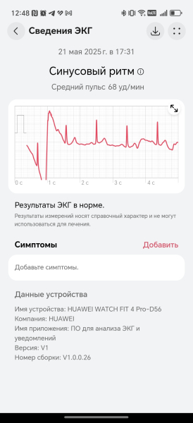 1a9e5af37f56904a3b0d08ac9ad738d3