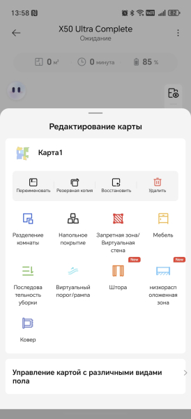 26e8216f0d597f2082078e88f3fcacee
