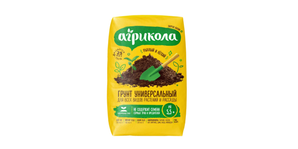 Універсальний грунт для квітів, овочів та розсади «Агрікола» Лучшие грунты для рассады: грунт универсальный для цветов, овощей и рассады «АГРИКОЛА»