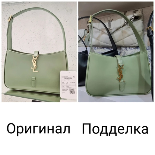 З підробками до Франції краще не приїжджати, бо доведеться заплатити штраф як за два оригінали. /Фото: msk.kp.ru С подделками во Францию лучше не приезжать, а то придётся заплатить штраф как за два оригинала. /Фото: msk.kp.ru