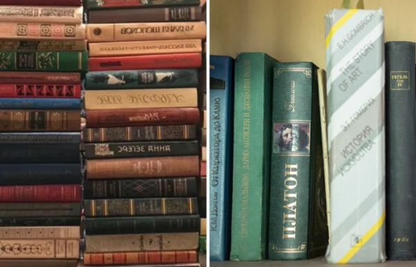 Хорошій книзі радів кожен радянський чоловік. Хорошей книге радовался каждый советский человек.