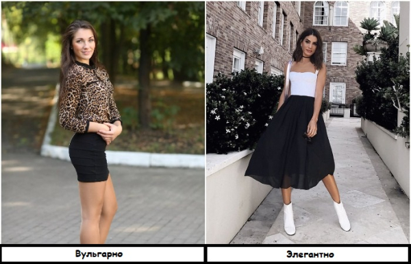 Спідниця міді елегантніша Юбка миди более элегантная