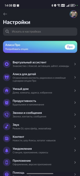 a00c9d5358a5fe0a980d6d9dc7170d67