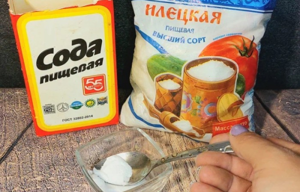 Засор випарується на очах Засор испарится на глазах