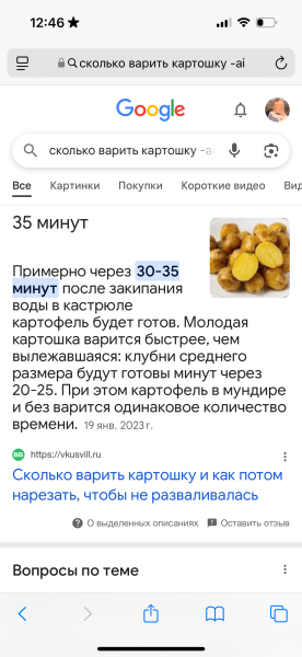 3dfef2b1f83dd5fcfbf29382b7617d54