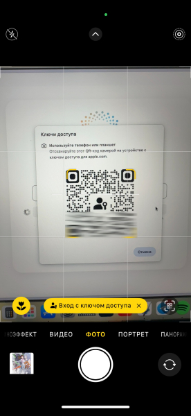 c7207dfdb64cbf02a796277ef91edf3b