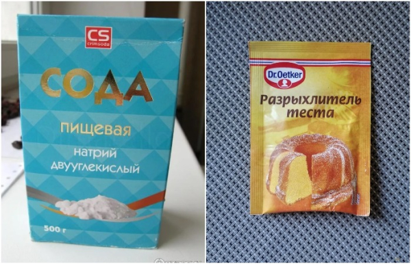 Ці продукти роблять млинці пишними. Эти продукты делают блины пышными