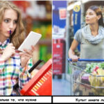 9 порад, як економити на продуктах та не купувати зайвого…