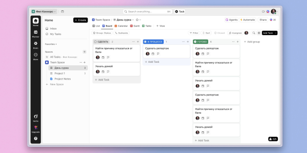 Варіант планування завдань на канбан-дошці у ClickUp Вариант планирования задач на канбан-доске в ClickUp