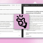Manus AI – потужного чат-бота з агентським режимом