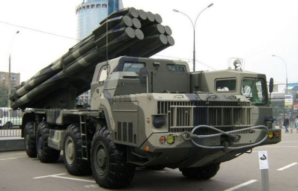 Грізне встановлення. Грозная установка.