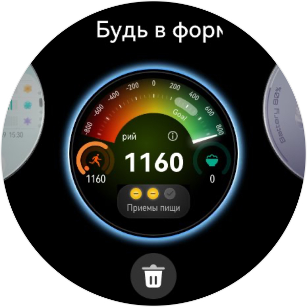 Огляд Huawei Watch GT 6
