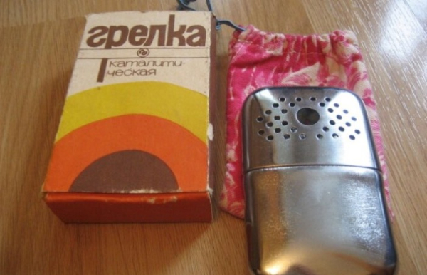 Уникальная каталитическая грелка для рук.