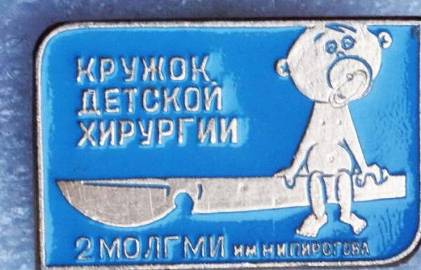 2365dbba7e85097e8584a1a322e6440d