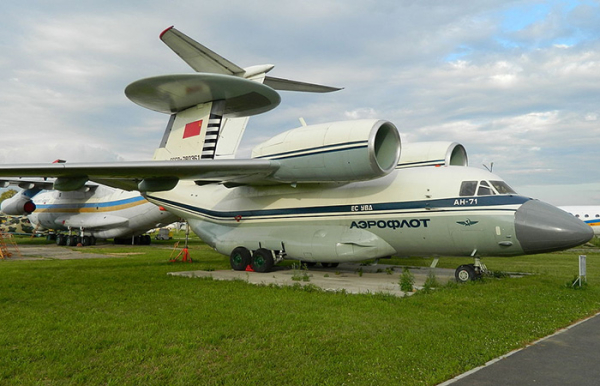 Ан-71