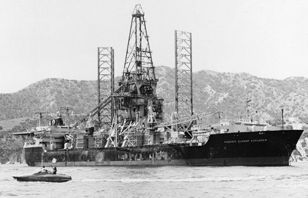 Hughes Glomar Explorer