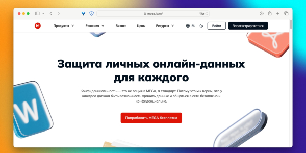 Mega Облачное хранилище Mega