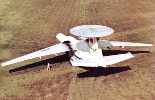 Ан-71