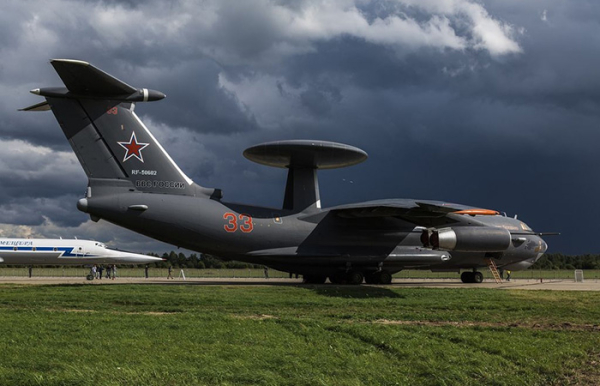 А-50