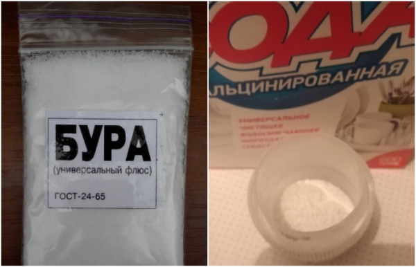 Ці два компоненти відмінно працюють у тандемі. Эти два компонента отлично работают в тандеме