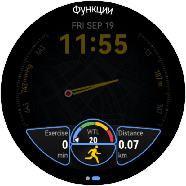 Огляд Huawei Watch GT 6