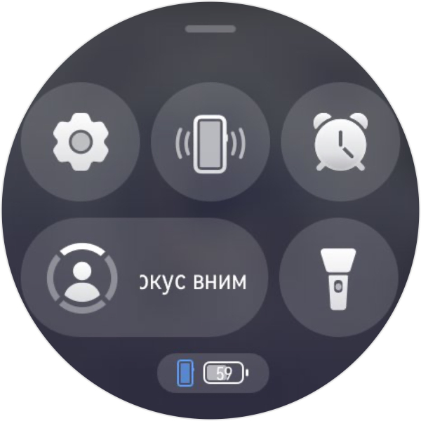 border Обзор Huawei Watch GT 6