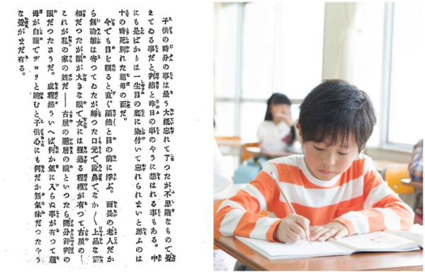e2284fd66f5a51d7303b65555cdda31d