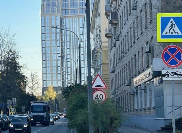 Не треба їхати «по пам'яті»: на дорозі можуть з'явитися нові знаки Не нужно ехать «по памяти»: на дороге могут появиться новые знаки