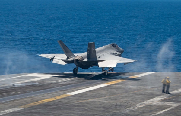 Взлёт с палубы