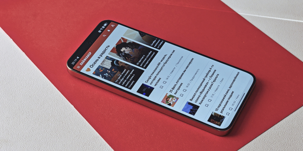 Обзор Honor X9d: экран