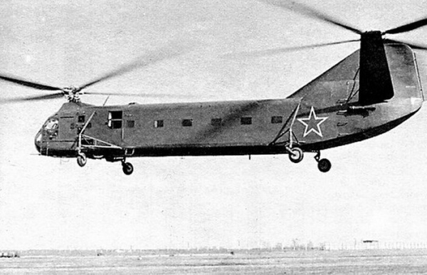 У СРСР створили Як-24. В СССР создали Як-24.
