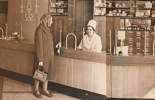 Жир виробляли у вигляді сиропу та капсул. Жир производили в виде сиропа и капсул.