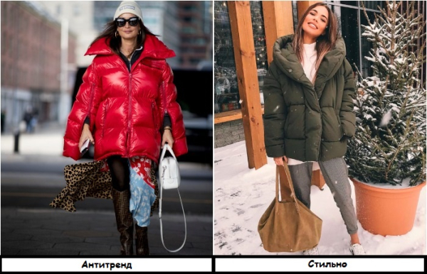 Вибирайте базові відтінки та матову фактуру Выбирайте базовые оттенки и матовую фактуру