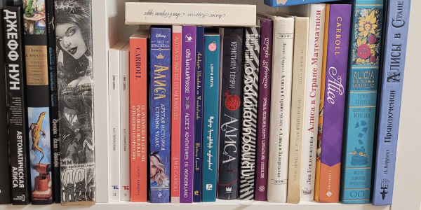 Частина особистої колекції Часть личной коллекции