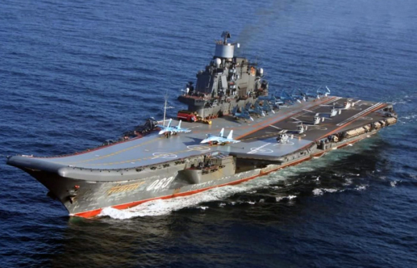 Авианесущий крейсер «Адмирал Кузнецов»