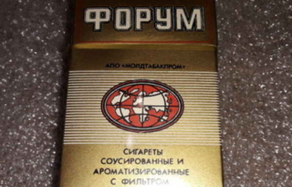 Користувалися непоганим попитом. Пользовались неплохим спросом.