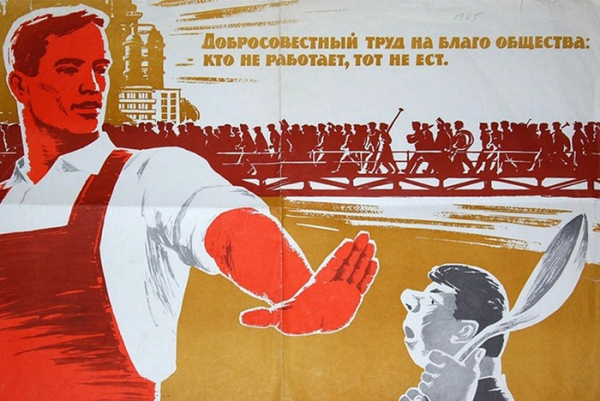 У концепцію «Хто не працює, той не їсть» ледарі вписатися ніяк не могли. В концепцию «Кто не работает, тот не ест» лодыри вписаться никак не могли.