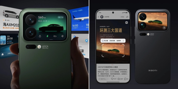 Xiaomi 17 Pro та 17 Pro Max Xiaomi 17 Pro и 17 Pro Max