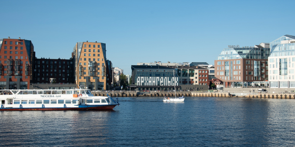 «Дорога на Російську Північ» «Дорога на Русский Север»
