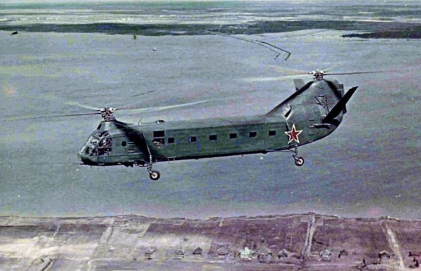 Вертоліт мав низку проблем. Вертолёт имел ряд проблем.