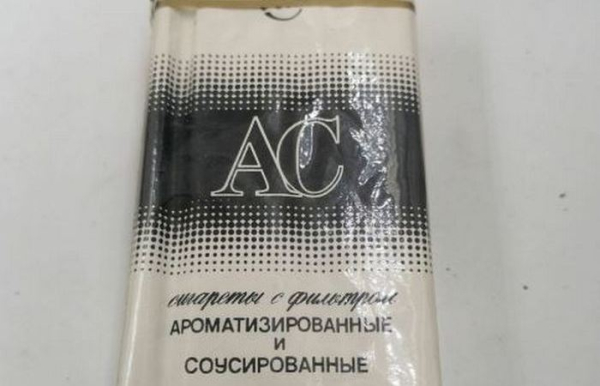 Майже забутий бренд. Почти забытый бренд.